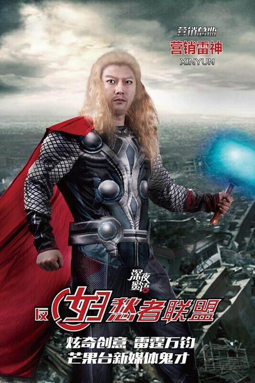 买张蒙冬娜大学文凭毕业证